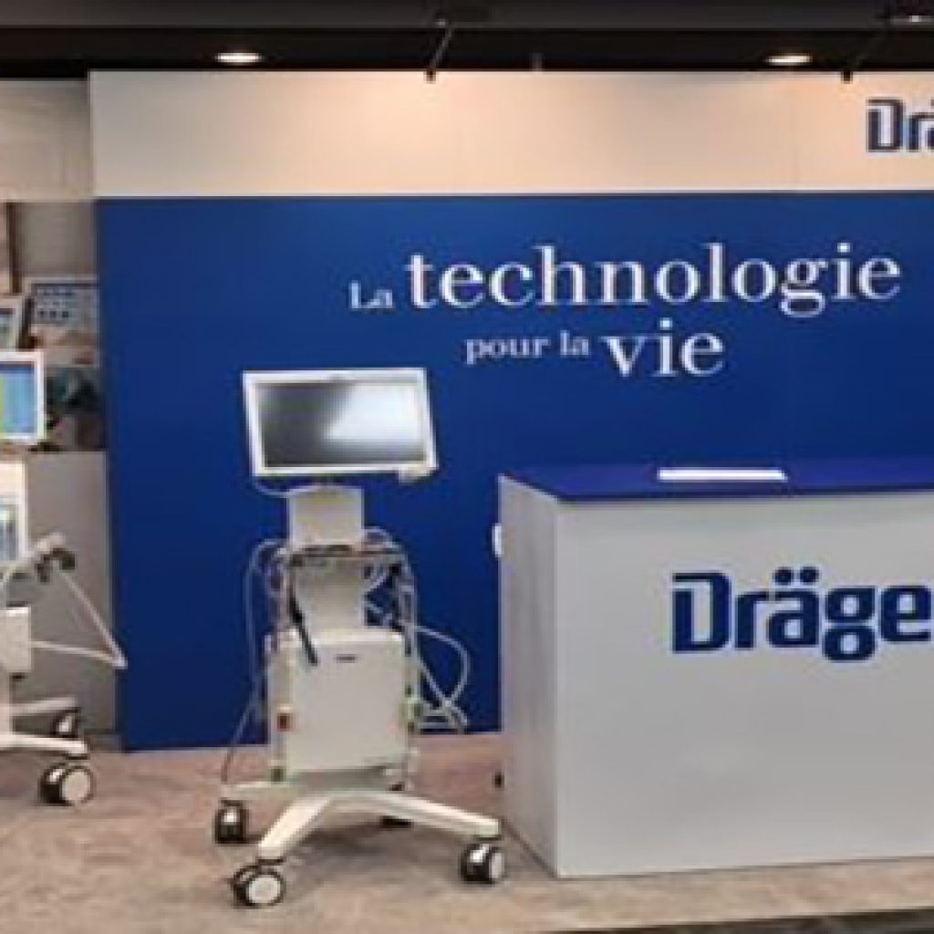 Drager Trade Show Exhibit