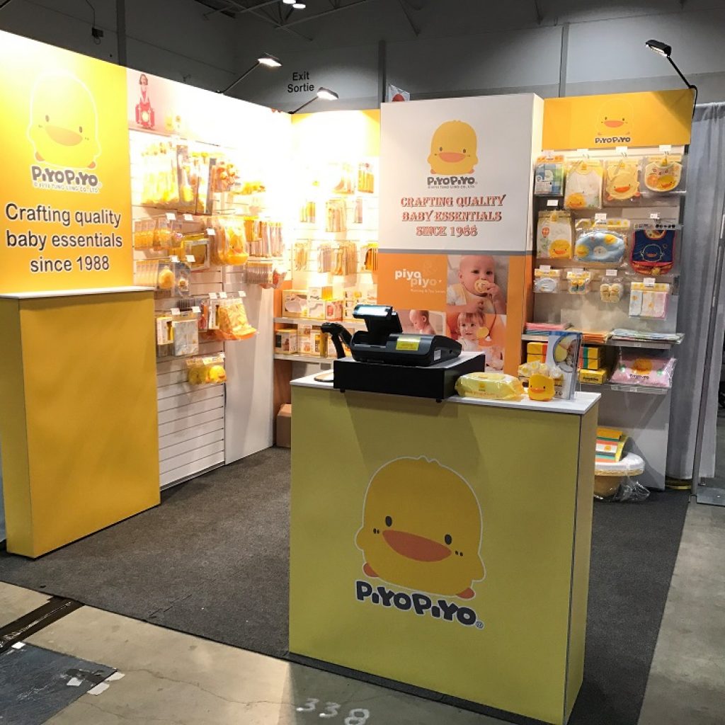 xinbeir inc Trade Show Booth